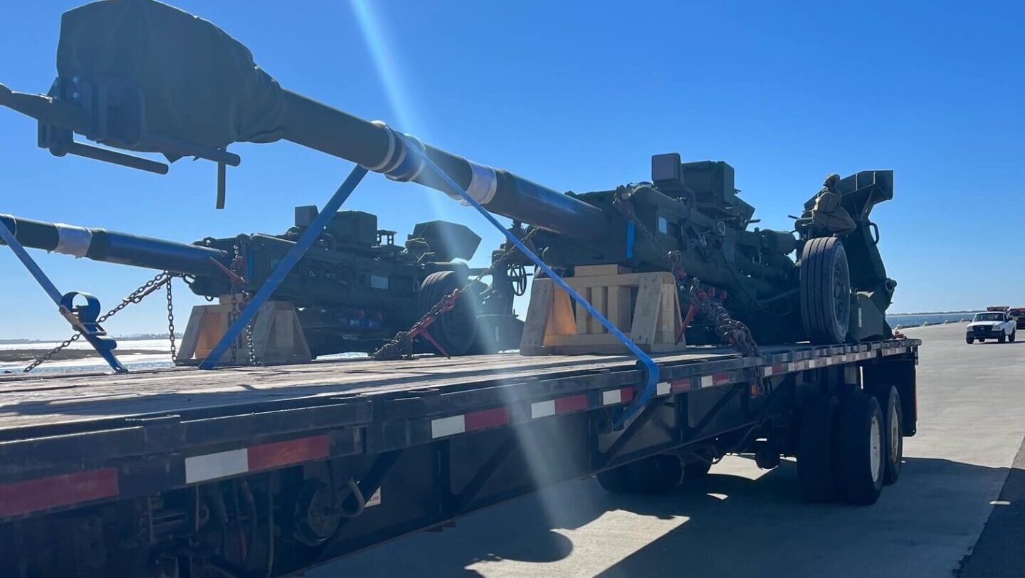 Military Howitzer Cannon